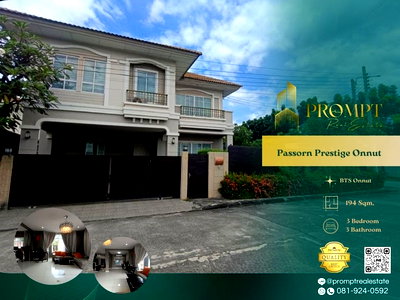 Houses for sale ม.นานาชาติแสตมฟอร์ด : OP02085 - Passorn Prestige Onnut : BTS Onnut