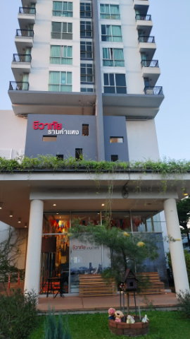 รูป ให้เช่าคอนโดชีวาทัย รามคำแหง ชั้น 26 เฟอร์นิเจอร์และเครื่องใช้ไฟฟ้าครบ - รูปที่ 25/27