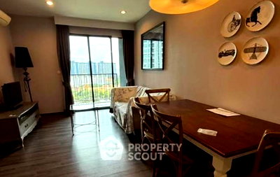 คอนโด BTS อุดมสุข : คอนโด 2-ห้องนอน ที่ วิสซ์ดอม เอสเซ้นส์ สุขุมวิท ใกล้ BTS ปุณณวิถี (ID 2721244)