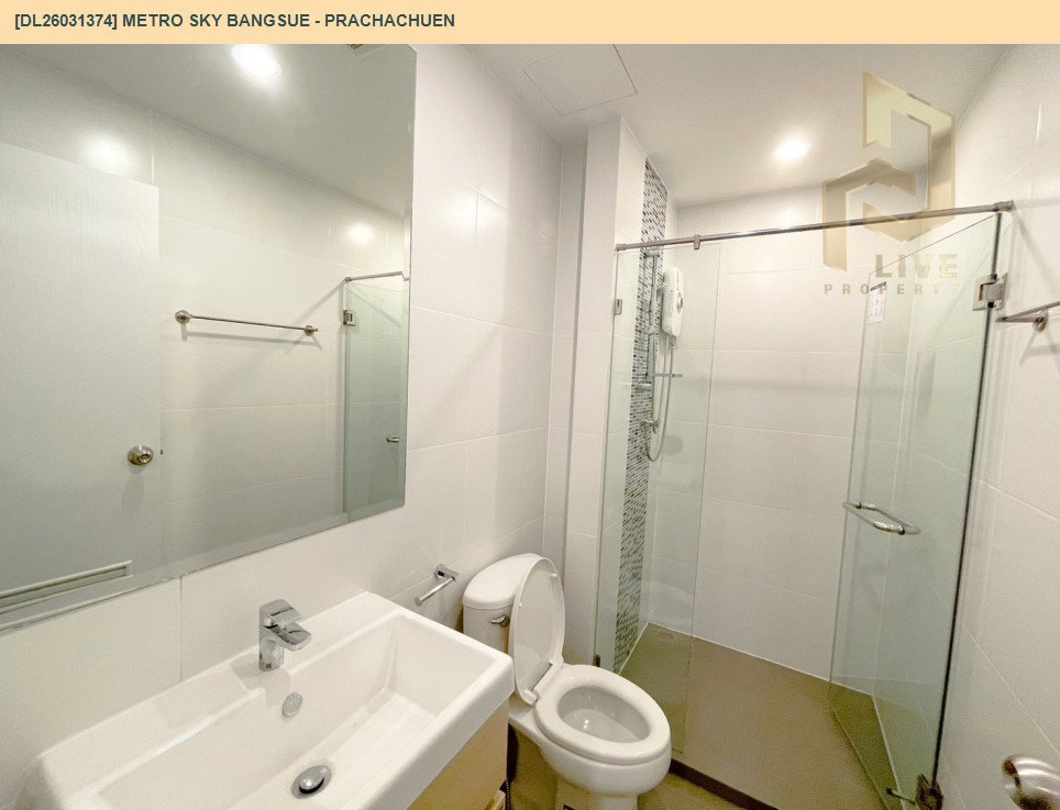 รูป DL26031374 ให้เช่าคอนโด เมโทร สกาย บางซื่อ - ประชาชื่น (Metro Sky Bangsue - Prachachuen) ใกล้ MRT บางซ่อน พร้อมเข้าอยู่ โทรด่วน 0614453194 LineID @162cjixi - รูปที่ 9/9