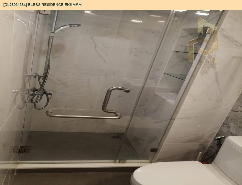 รูป DL26031364 ให้เช่าคอนโด เบลส เรสสิเด้นซ์ เอกมัย (Bless Residence Ekkamai) ใกล้ BTS เอกมัย พร้อมเข้าอยู่ โทรด่วน 0653619502 LineID @897iyzll - รูปที่ 5/6