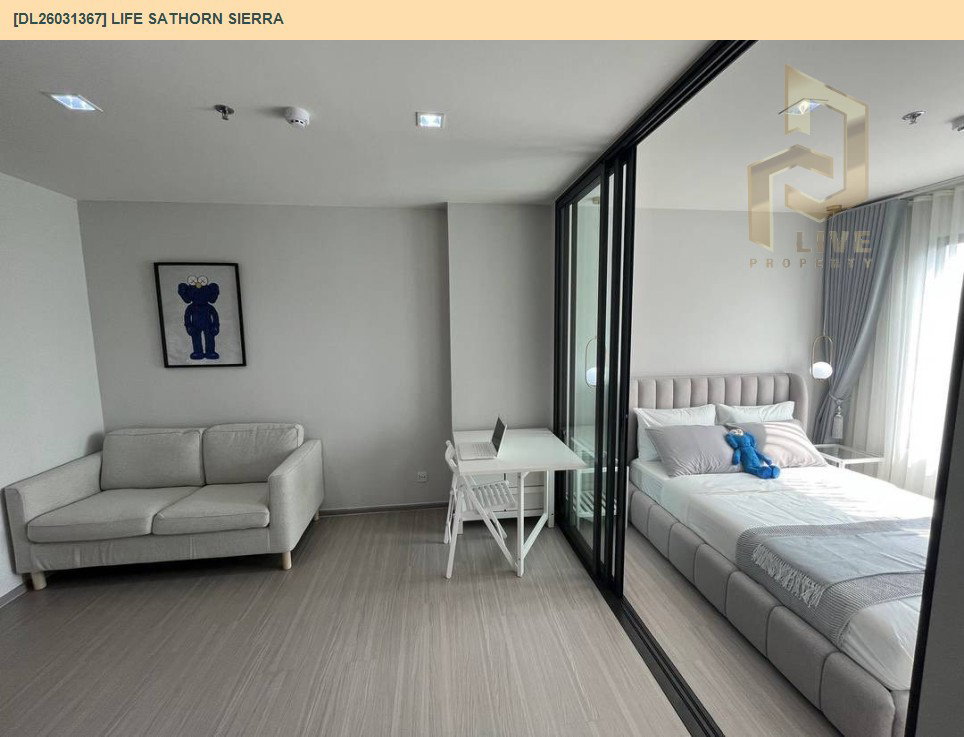 รูป DL26031367 ให้เช่าคอนโด ไลฟ์ สาทร เซียร์รา (Life Sathorn Sierra) ใกล้ BTS ตลาดพลู พร้อมเข้าอยู่ โทรด่วน 0800343450 LineID @655ebbvc - รูปที่ 9/18