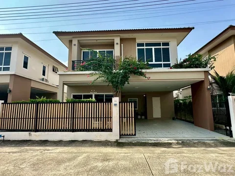 Fully Furnished 4-Bedroom House with Security System 6145772