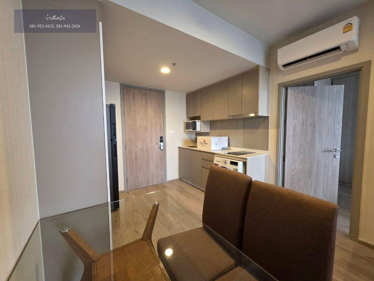 รูป ให้เช่า ✨ เดอะ คราวน์ เรสซิเดนซ์ 45 ตร.ม ✨ชั้นสูงวิวสวย สวนเบญ ใกล้ MRT ทางด่วน สะดวกไปสีลม สาทร เดินถึง One Bangkok ไลน์ @sariproperty - รูปที่ 9/28