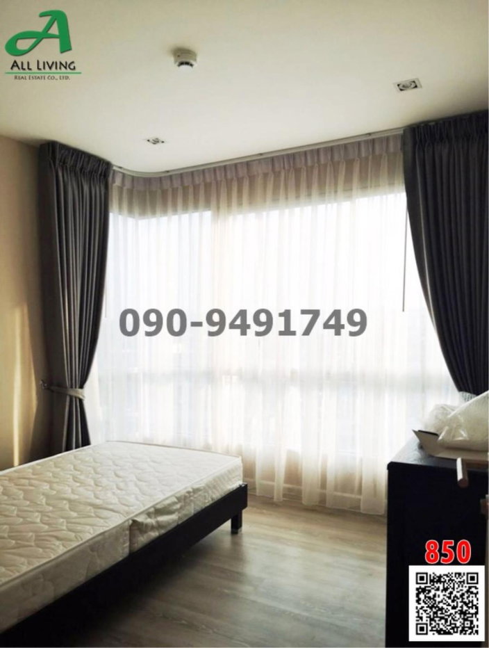 รูป เช่า คอนโด เมโทร ลักซ์ เกษตร 2 ห้องนอน ห้องสวย วิวไม่บล็อก พร้อมอยู่ - รูปที่ 7/10