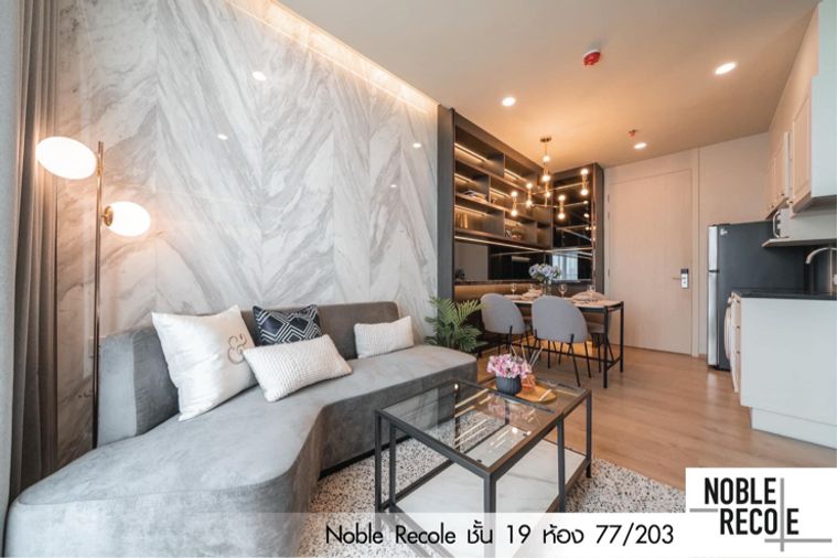 ให้เช่า ห้องสวย รีโนเวททั้งห้อง 📌Noble Recole 📌 1 ห้องนอน ราคา 30,000/เดือน 🌈