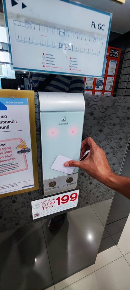 รูป ขายพลัมคอนโด นวมินทร์86 1ห้องนอน - รูปที่ 8/9