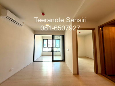 Condos for sale : 1 bedroom, 1 multipurpose, 35.09 sq m. D Condo Calm Ramkhamhaeng 40, near Ramkhamhaeng University, close to 2 MRT lines. 2.85 million baht.