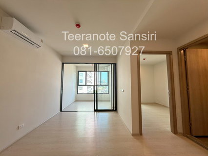 1 ห้องนอน 1 ห้องอเนกประสงค์ 35.09 ตรม. ดีคอนโด คาล์ม รามคำแหง 40 ใกล้ม.ราม ใกล้ MRT 2 สาย เริ่ม 2.85 ล้านบาท