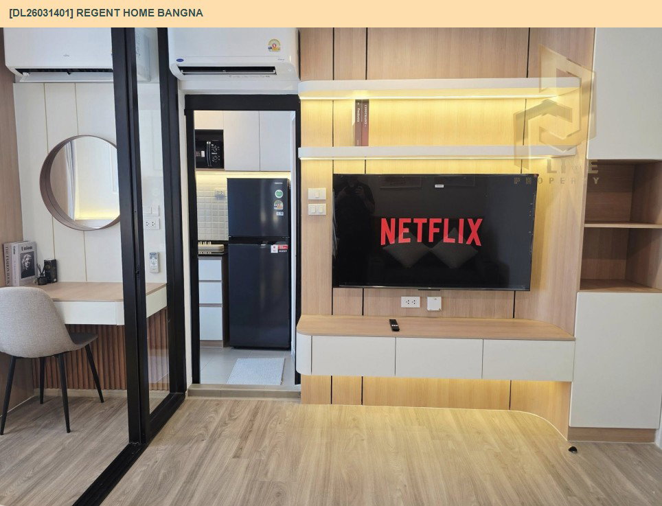 รูป DL26031401 ให้เช่าคอนโด รีเจ้นท์ โฮม บางนา (Regent home bangna) ใกล้ BTS บางนา พร้อมเข้าอยู่ โทรด่วน 0656259498 LineID @257sxzzu - รูปที่ 3/6