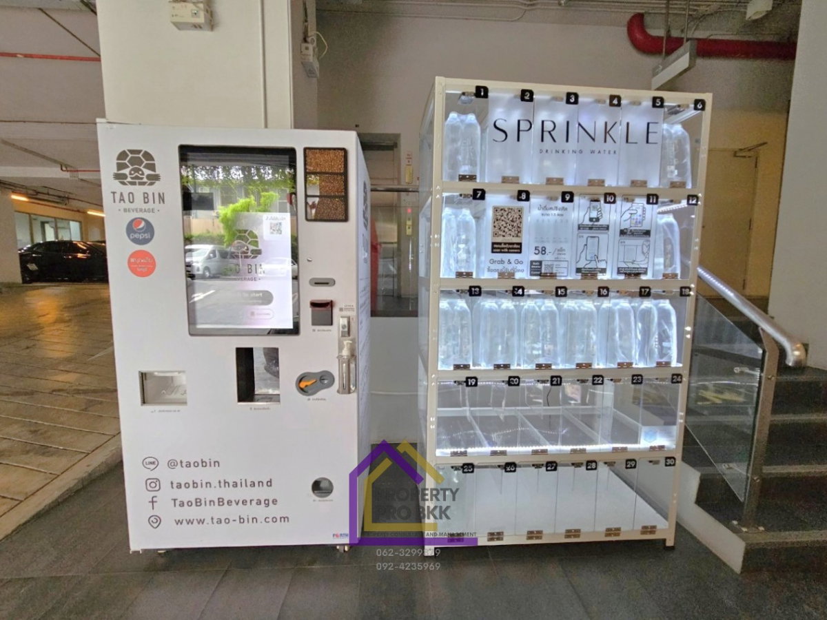 picture ✨ Private Corner Unit | Spacious 1BR in Soi Phrommitr – H Sukhumvit 43 - 18/19