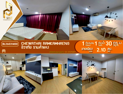 Condos for sale : DL26031400 Condo for sale, Chewathai Ramkamhaeng near MRT ส่วนต่อขยาย, ready to move in, call urgently 0653619502 LineID @897iyzll