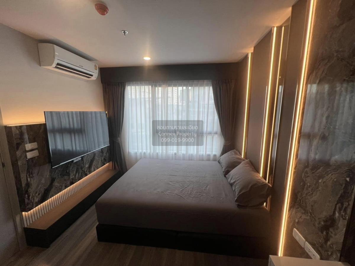 รูป เช่าคอนโด ไอดีโอ จุฬา-สามย่าน MRT-สามย่าน สี่พระยา เขต บางรัก กรุงเทพ CX-85771 ✅ ทักไลน์ @connexproperty ตอบทันที ทีมงานมืออาชีพ ✅ - รูปที่ 7/10