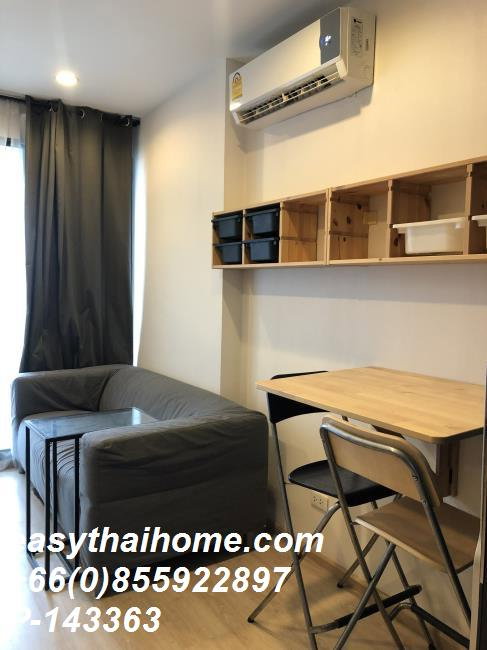 รูป P-143363 วิวเมืองสวย! ไอดีโอ สาทร-ท่าพระ 1 นอน ใกล้ BTS ตลาดพลู 12,000 บาท | Line Id: @easythaihome | 085-592-2897 - รูปที่ 3/12