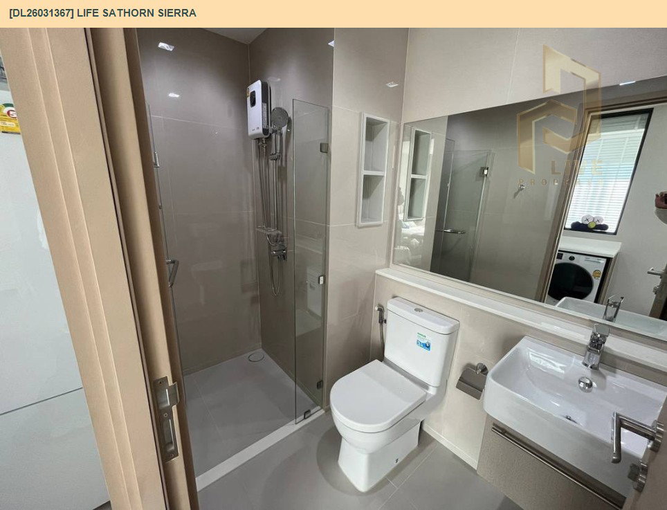 รูป DL26031367 ให้เช่าคอนโด ไลฟ์ สาทร เซียร์รา (Life Sathorn Sierra) ใกล้ BTS ตลาดพลู พร้อมเข้าอยู่ โทรด่วน 0800343450 LineID @655ebbvc - รูปที่ 16/18