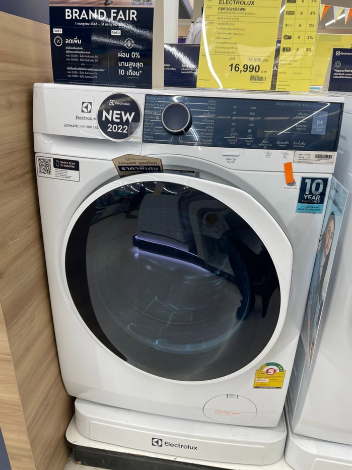 รูป ให้เช่า LPN วิลล์ รามอินทรา หลักสี่  โทร.099-998-3897 - รูปที่ 11/12