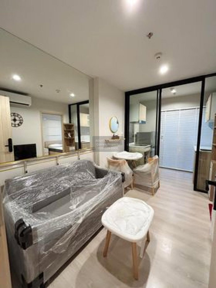 รูป 🔥🔥🔥 เช่าคอนโด  นิว โนเบิล งามวงศ์วาน บางเขน เมืองนนทบุรี นนทบุรี CX-90905 ✅ ทักไลน์ @connexproperty ตอบทันที ทีมงานมืออาชีพ ✅ 🔥🔥🔥 - รูปที่ 12/12