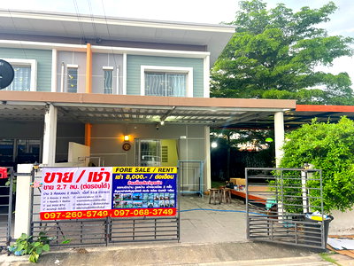 ทาวน์โฮม ชลบุรี : บ้านทาวน์โฮม 2ชั้น หลังริม 53 ตรวา มีพื้นที่ข้างบ้าน