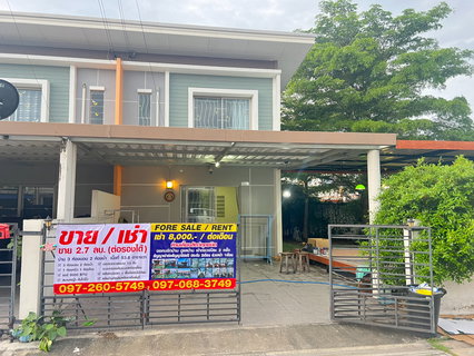 บ้านทาวน์โฮม 2ชั้น หลังริม 53 ตรวา มีพื้นที่ข้างบ้าน