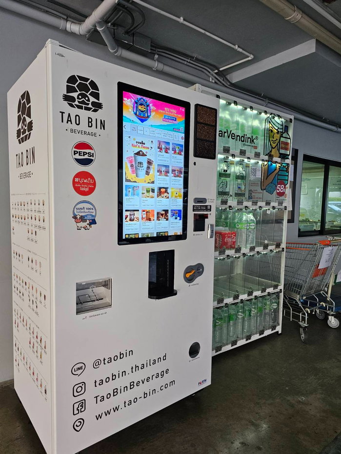 รูป ลดสุดใจ ฟรีค่าโอน ฟรีเฟอร์นิเจอร์! ESQUE สุขุมวิท 101/1 คอนโด Low-Rise ห้องหน้ากว้าง 24 ตร.ม. แต่งครบ พร้อมอยู่ เพียง 2.4 ล้าน! ใกล้ BTS ปุณณวิถี - รูปที่ 38/105