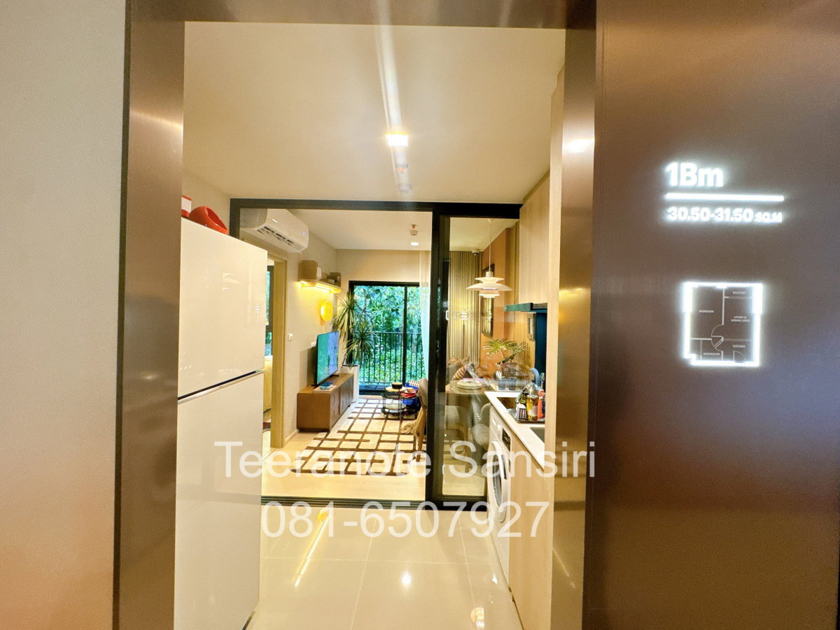 รูป Pre Sale! คอนโดใหม่ เลิฟ เจริญนคร จากแสนสิริ 1 ห้องนอน เริ่มเพียง 4.01 ล้านบาท วิวแม่น้ำ และเอเชียทีค - รูปที่ 1/4