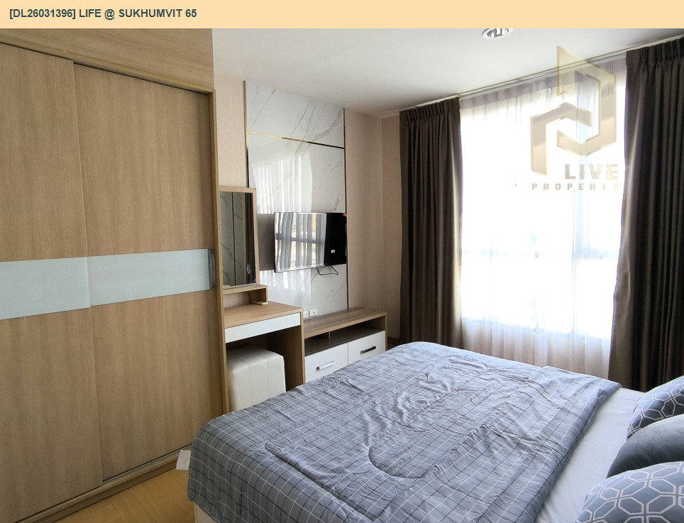 รูป DL26031396 ให้เช่าคอนโด ไลฟ์ แอท สุขุมวิท 65 (Life @ Sukhumvit 65) ใกล้ BTS พระโขนง พร้อมเข้าอยู่ โทรด่วน 0614453194 LineID @162cjixi - รูปที่ 3/5