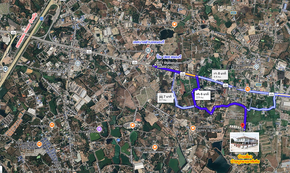 รูป ขายบ้านเดี่ยว 2 ชั้น บ้านบึง ชลบุรี หมู่บ้านบูรพาเมาท์เท่น หลังมุม มีสระว่ายน้ำส่วนตัว 83 ตรว พร้อมอยู่ - รูปที่ 12/12