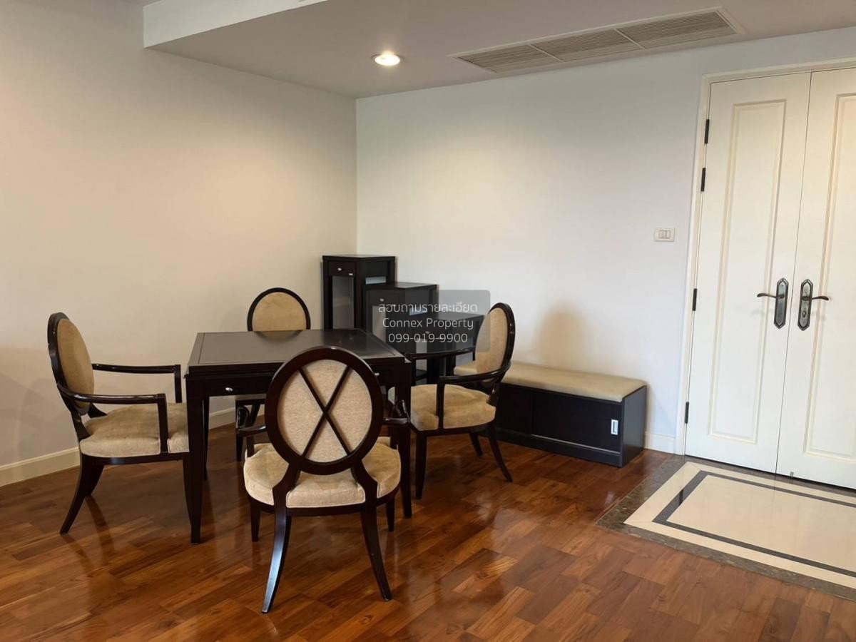 รูป 🔥🔥🔥 เช่าคอนโด บ้าน นันทสิริ MRT-ลุมพินี ทุ่งมหาเมฆ เขต สาทร กรุงเทพ CX-90020 ✅ ทักไลน์ @connexproperty ตอบทันที ทีมงานมืออาชีพ ✅ 🔥🔥🔥 - รูปที่ 10/12