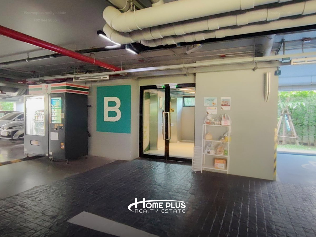 รูป คอนโด KAVE Seed Kaset (เคฟ ซี้ด เกษตร) ใกล้มหาวิทยาลัยเกษตรศาสตร์ - รูปที่ 23/24