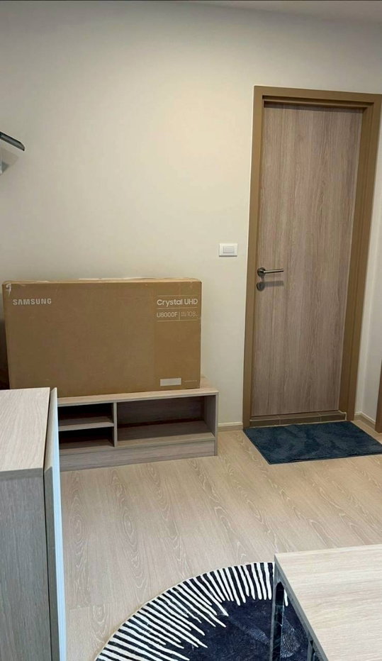 picture ✅ DCMR112 ✅ Line : @p2nproperty - 3/14