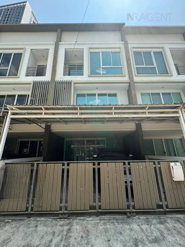 📌 ขายโฮมออฟฟิศ โครงการ ลุมพินี ทาวน์ เรสซิเดนซ์ ลาดพร้าว สเตชั่น 3 ชั้น 3 ห้องนอน 3 ห้องน้ำ