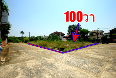 ที่ดิน เนติบัณฑิตยสภา : ที่ดินพุทธมณฑลสาย2 ทวีวัฒนา-กาญจนาภิเษก15 ใกล้พระเทพตัดใหม่ หมู่บ้านสินพัฒนาธานี ที่ดินสร้างบ้านถมแล้ว แปลงมุมสวย 100วา เดินทางสะดวกได้หลายเส้นทาง  