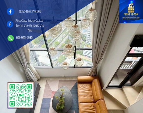 🌟 Knightsbridge Prime Sathorn | High Floor Duplex | BTS Chong Nonsi🔹