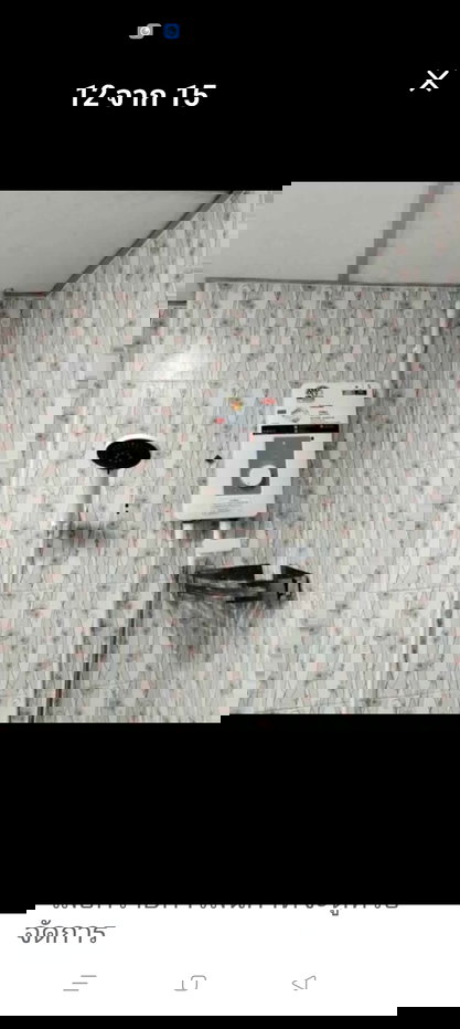 รูป คอนโด พัฒนาการไลฟ์คอมเพล็ก อาคาร7 ห้องใหม่ขายพร้อมผู้เช่า - รูปที่ 6/21