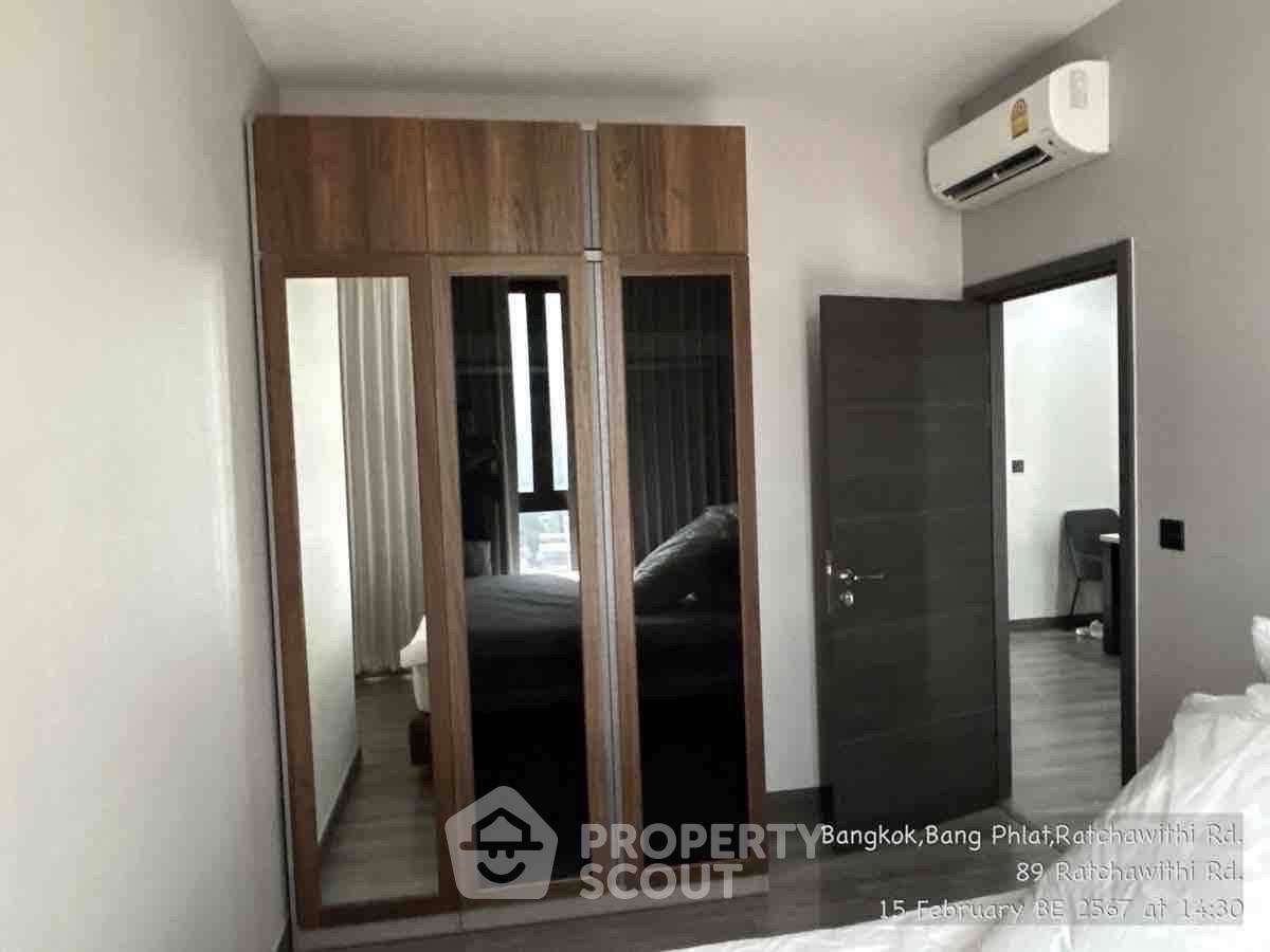 รูป คอนโด 2-ห้องนอน ที่ เออร์บาโน ราชวิถี ใกล้ MRT สิรินธร (ID 2768905) - รูปที่ 9/10