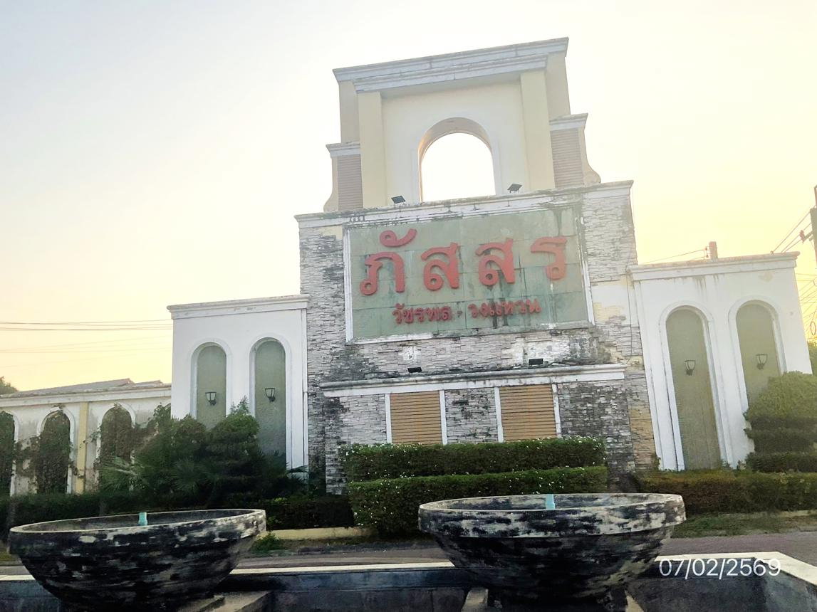 รูป ขายบ้านเดี่ยว บ้านภัสสร 19 วัชรพล-วงแหวน หลังมุม ทำเลดี ใกล้ทางด่วนจตุโชติ เชื่อมต่อหลายเส้นทาง (Passorn19 Watcharaphon) - รูปที่ 4/4