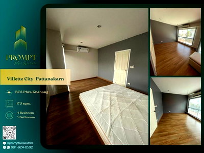 ขายบ้านเดี่ยว : UV01917 - Villette City  Pattanakarn : BTS Phra Khanong