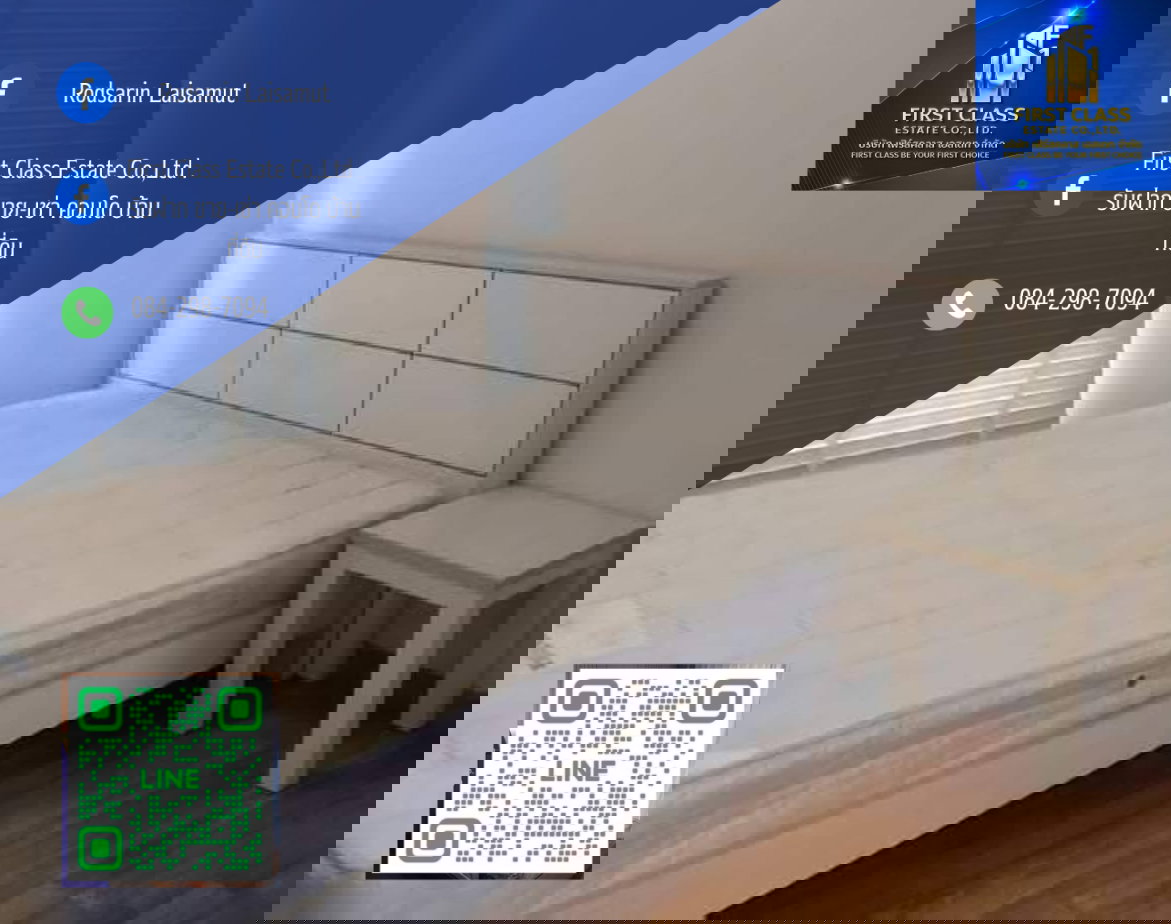 รูป 🌃ปล่อยเช่า คอนโด the seed แจ้งวัฒนะ ขนาด 28 ตรม. ชั้น 4🌃 - รูปที่ 1/8