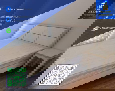 🌃ปล่อยเช่า คอนโด the seed แจ้งวัฒนะ ขนาด 28 ตรม. ชั้น 4🌃