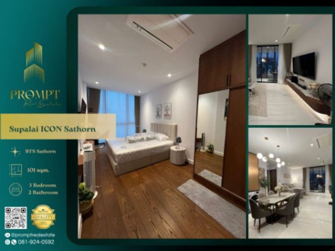 ST13897 - Supalai ICON Sathorn : BTS SaintLouis 