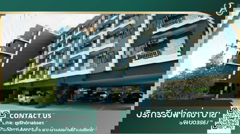 ขายหอพัก ใกล้มหาวิทยาลัยแม่โจ้ ห้องแอร์ทั้งหมด ผู้เช่าเต็ม ความสะดวกสบายครบครัน  เหมาะสำหรับลงทุนบริหารต่อ -SW003567