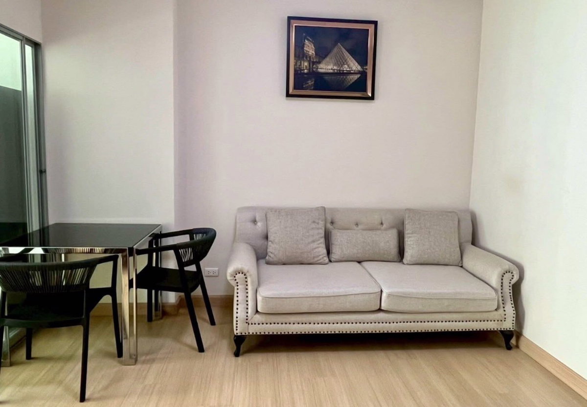 picture Supalai Veranda Rama               9  - 10/10