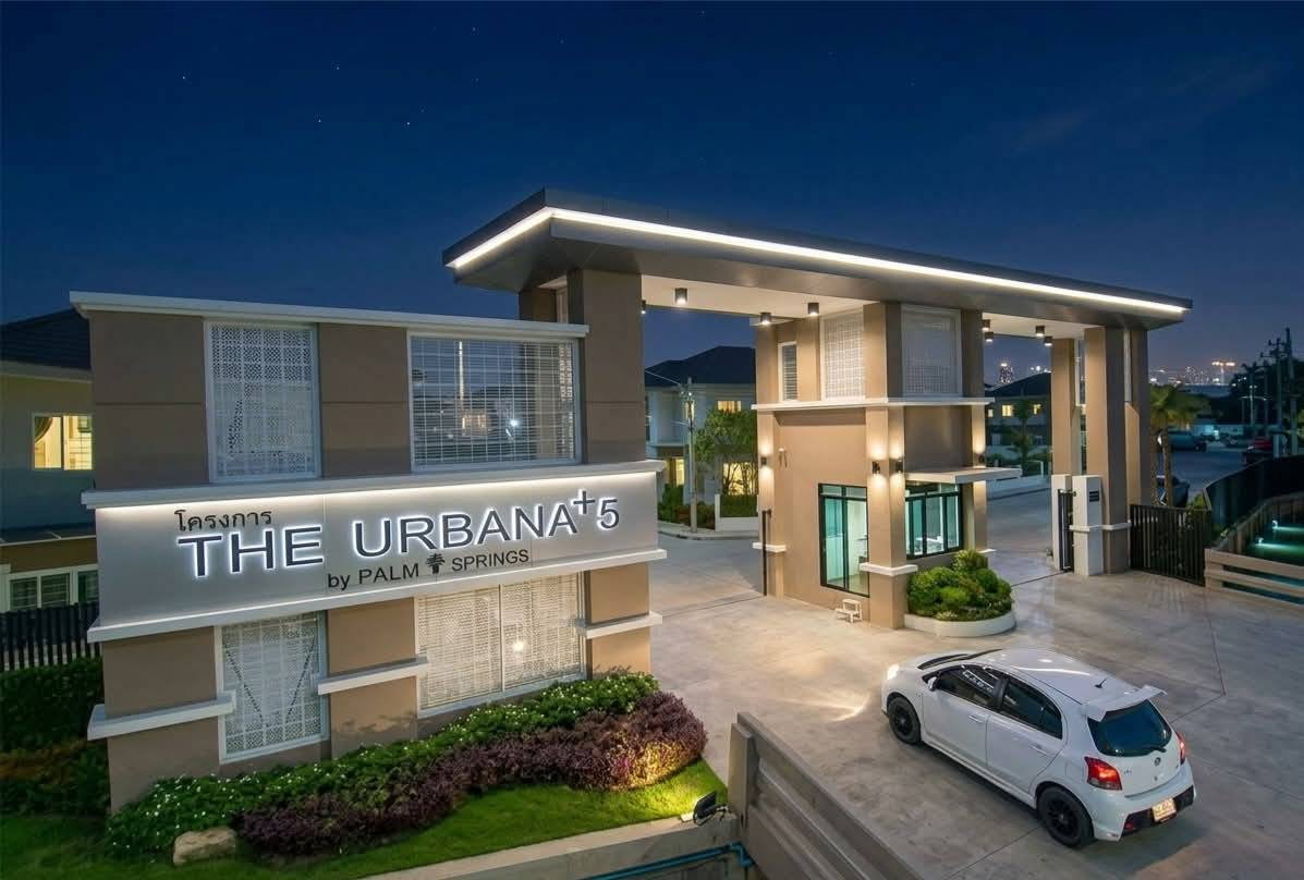 รูป บ้านเช่าทำเลดี ใกล้โรงเรียนนานาชาติ (Urbana 5) สารภี-เชียงใหม่ เฟอร์นิเจอร์และเครื่องใช้ไฟฟ้าครบ (R997) T.0946511456 - รูปที่ 1/12