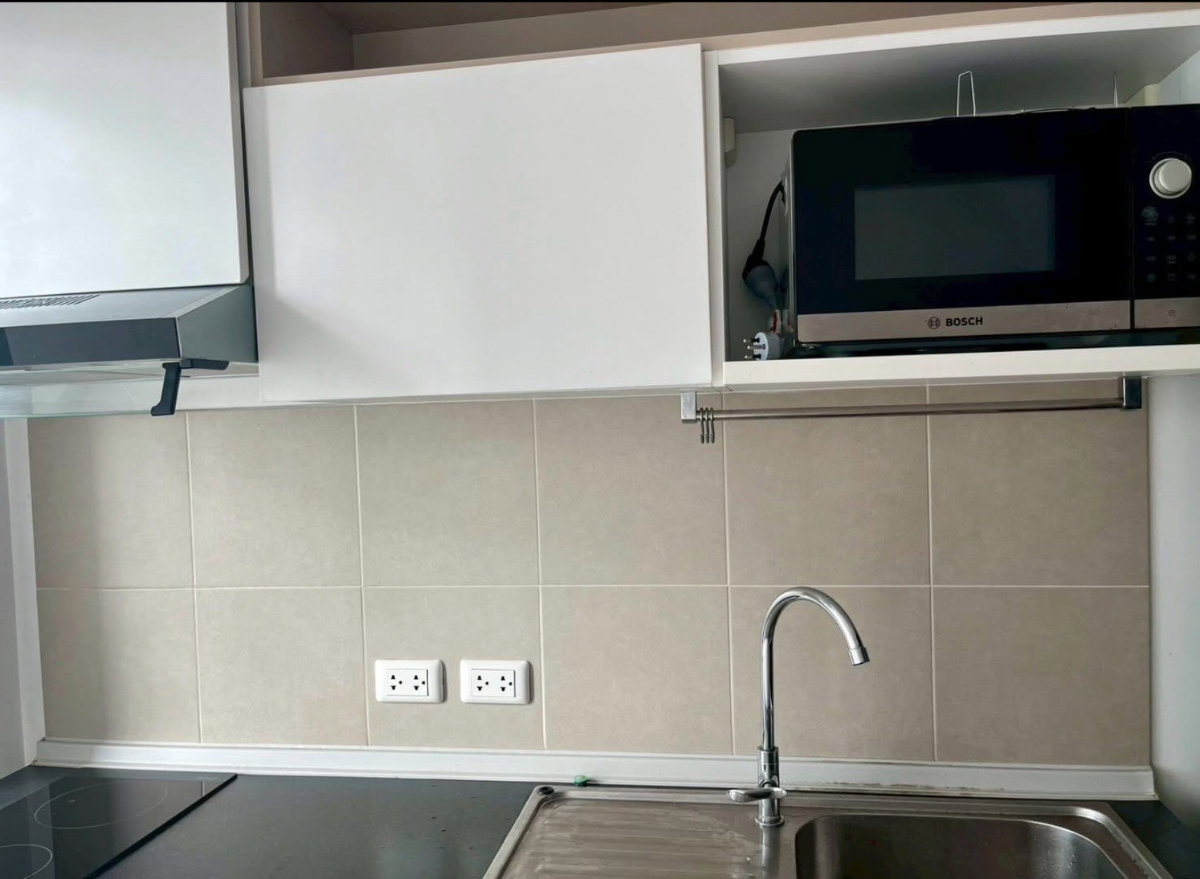 picture Supalai Veranda Rama               9  - 6/10