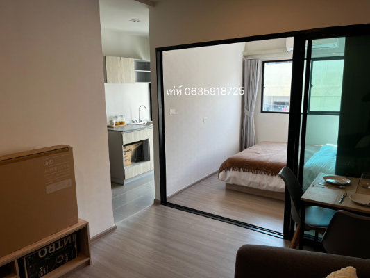รูป ขาย คอนโดมี สินสาคร 1 ห้องนอน ราคา 899,000.- พร้อมเฟอร์นิเจอร์และเครื่องใช้ไฟฟ้า - รูปที่ 2/5