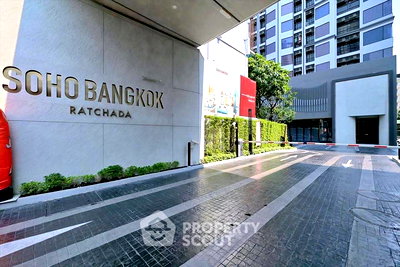 Condos for rent MRT Sutthisan : 1-BR Condo at SOHO Bangkok Ratchada near MRT Huai Khwang (ID 2759345)