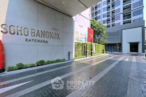 รูปภาพ 1-BR Condo at SOHO Bangkok Ratchada near MRT Huai Khwang (ID 2759345)