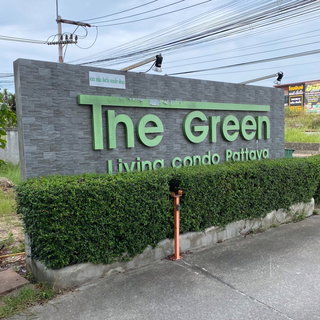 🔥 The Green Living Condo Pattaya ห้องมือสองสภาพใหม่ 71 ตร.ม. ราคาคุ้ม 2.7 ล้าน 📱 061-6161426 / 065-4496399 | 🆔 @whitesand