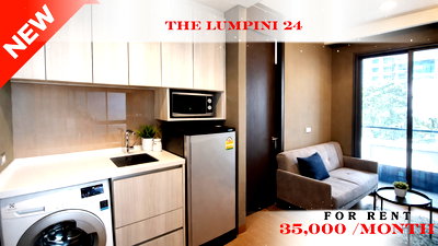 เช่าคอนโด BTS อโศก : 🍀🍀 Prime condo location 🚆ให้เช่า📌 เดอะ ลุมพินี 24(Line:@rent2022)BTS พร้อมพงษ์ ✨พร้อมเข้าอยู่  ✨ A04466