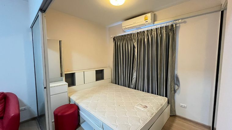 ให้เช่าคอนโด พลัม คอนโด บางใหญ่ สเตชั่น (Plum Condo Bangyai Station) เฟอร์ครบ+พร้อมอยู่